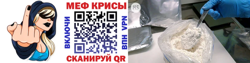 Названия наркотиков Судогда Марихуана  Alpha-PVP  МЕФ  COCAIN 