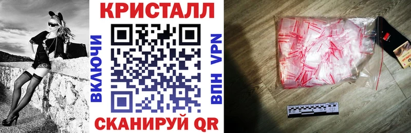 даркнет наркотические препараты  Судогда  АМФ Розовый 