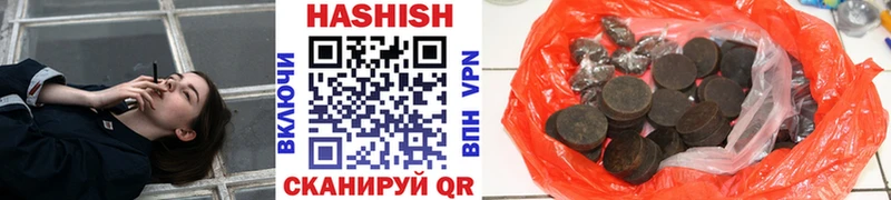 ГАШИШ VHQ  Судогда 