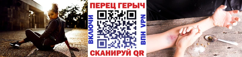 Героин Афган  Судогда 