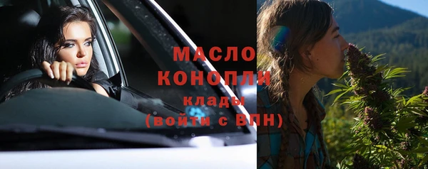 apvp Елизово