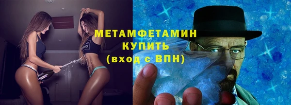 ешки Ельня