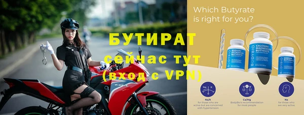 a pvp Александровское