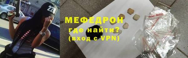 ешки Ельня