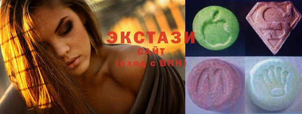 марки lsd Ростов