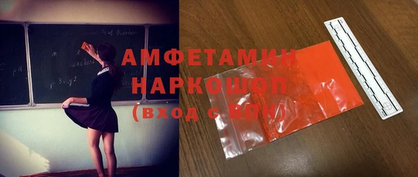 apvp Елизово