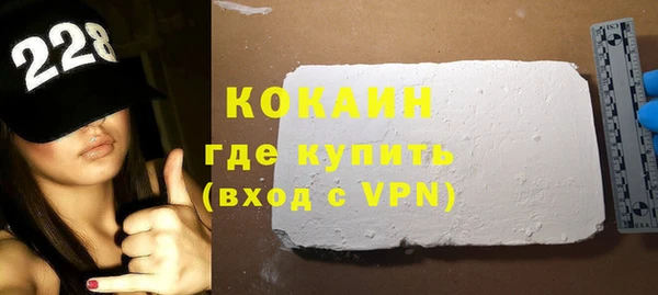 ешки Ельня