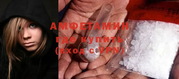 apvp Елизово