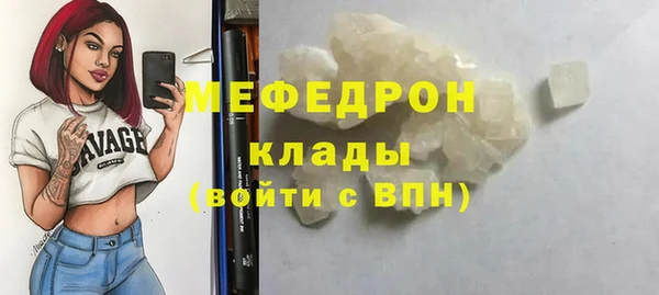 apvp Елизово