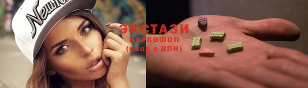 ешки Ельня