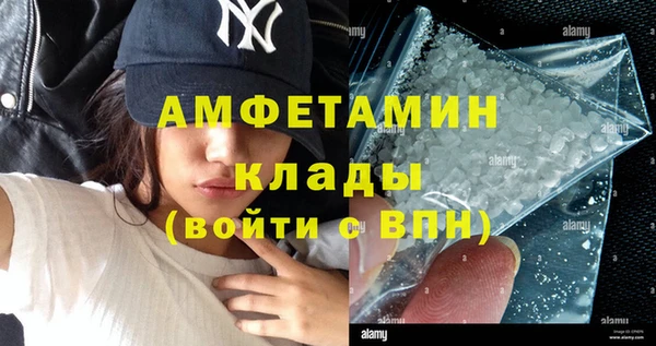 apvp Елизово