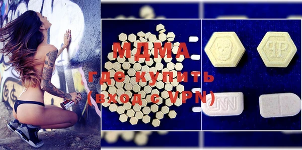 ешки Ельня
