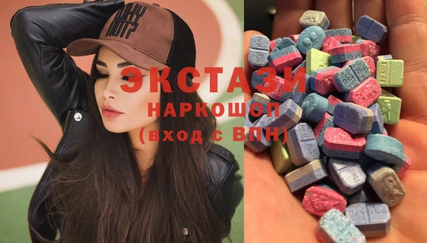 дурь Заволжск