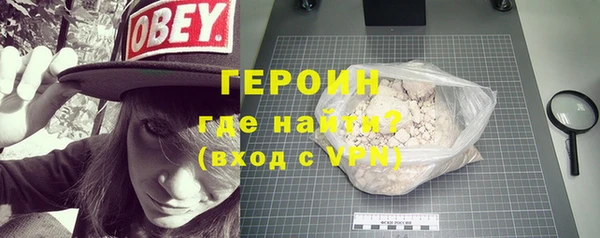 apvp Елизово