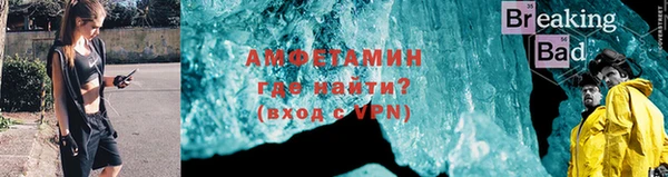 apvp Елизово