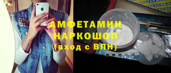 дживик Иноземцево