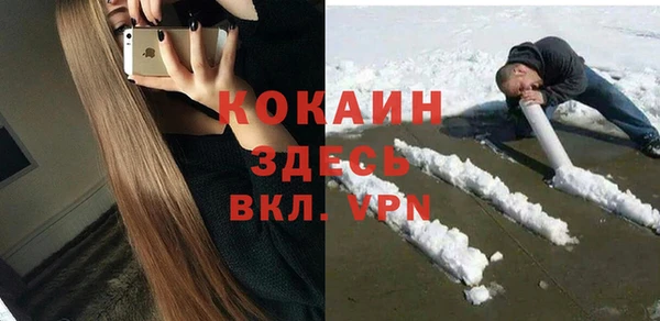 apvp Елизово