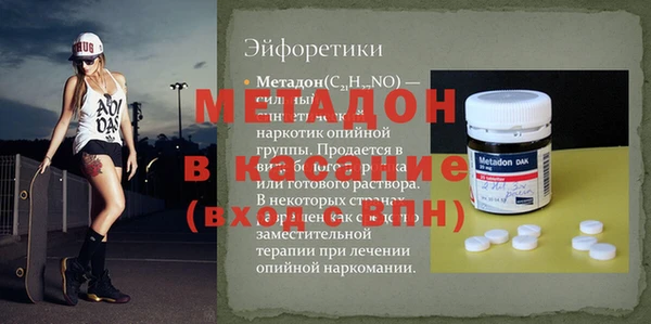 apvp Елизово