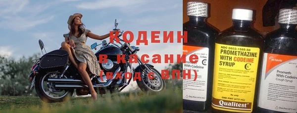 apvp Елизово